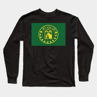 South Darfur Long Sleeve T-Shirt